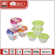 Small Size of Microwave Food Container(4pcs) 0.45L